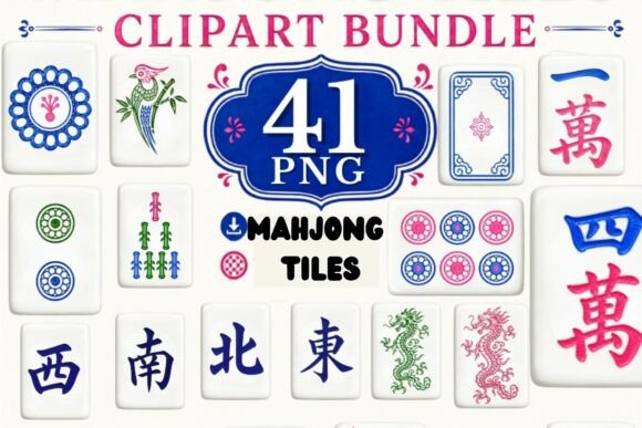 Download Mahjong Tiles Clipart Bundle | 41 PNG - Art Collection
