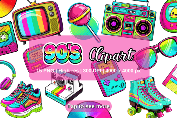 Download Retro 90s Clipart, Nostalgic 90's Era - Art Collection